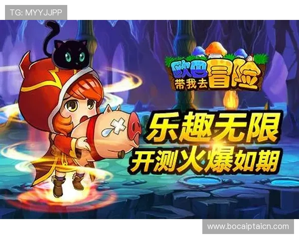 轻松体验星城线上登陆带来的无限乐趣和挑战