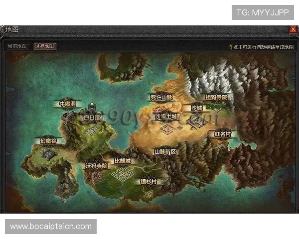 龙8平台网页版的安全性分析：如何保障你的游戏账户安全